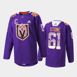Mark Stone Vegas Golden Knights Hispanic Heritage 2021 Jersey Purple #61 Warmup