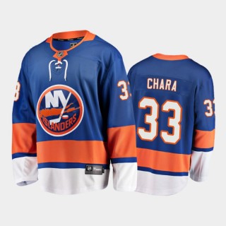 Islanders Zdeno Chara #33 Home 2021-22 Royal 6x NHL All-Star Jersey